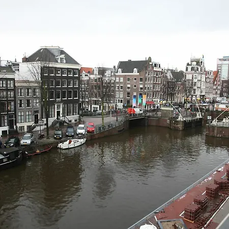 Otel Canal View 2*